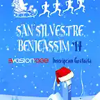 sansilvestre-benicasim14-cartel[1]
