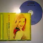 GERI HALLIWELL Schizophonic [Chinese Re-Release HDCD]