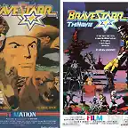 bravestarr