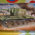 KV-2 (5)