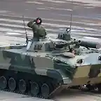 bmp_3