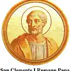 0San_Clemente__papa1