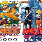 manga naruto