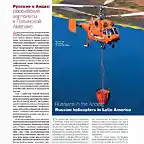 argentina helicpteros rusos may 2017