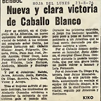 1976.08.23 Liga sénior
