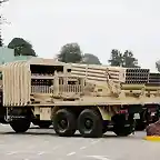 Peru. MLRS Norinco 90B EP. Jul2014