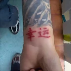 suerte en chino