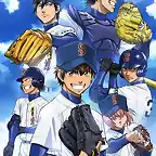 Diamond no Ace