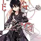 Sword Art Online Side Stories Light Novel