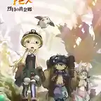 Made in Abyss shojo