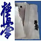 kanji