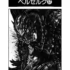 Berserk_v37_p003