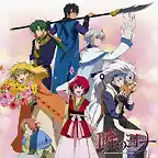 Akatsuki no Yona