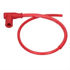 cable_bujia