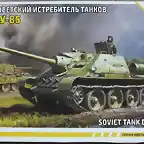 su_85_zvezda