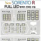 kit leds de interior. KSR-KITLI-40193.Doctc