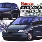 Fujimi Honda Odissey