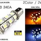 bombilla led doble color.HTIX-SBGO-01.Hi-motors