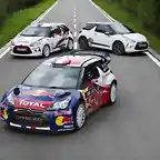 ds3wrc2-450x300