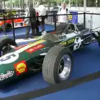 lotus 49-2