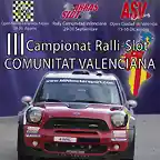 cartelcomunidadvalencia