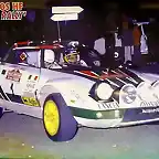 Hasegawa Lancia Stratos Alitalia San Remo '76