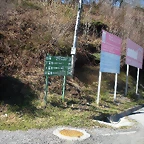 DSCN2916