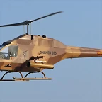 shahed285_flying