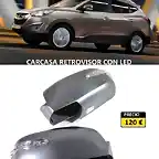 carcasa retrovisor con intermitente led 1 way.HTIX-MCKM-01.Hi-motors