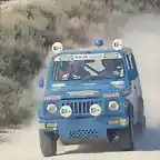 santana baja 1985