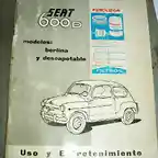 seat600 026