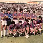 CERRO CAMPEON 1