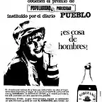 Soberano 1967