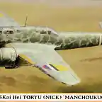 ki-45