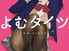 yomtights