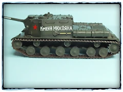 DSCF3892_01
