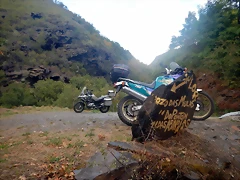 DSCN7959 DSCN7959