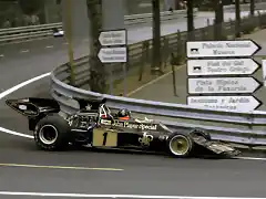 lotus-72-35