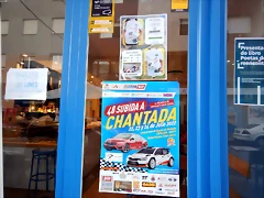 DSCN7579 DSCN7579