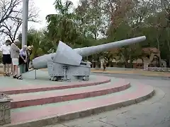 spanish-at-santiago-6-3inch-16cm-hontoria-guns-bag-loaded-breech-loading-from-reina-mercedes-four-at-socapa-battery