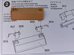 20250610_193307 20250610_193307