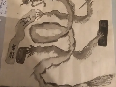 dragon chino progresion 3