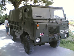 VHR(8266)