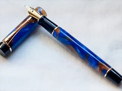 Moonman M600s-2