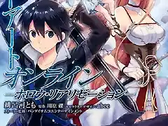 Sword Art Online Hollow Realization manga