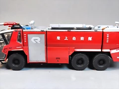 IMG_20220116_181258 IMG_20220116_181258