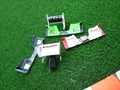 DSCN1533 DSCN1533