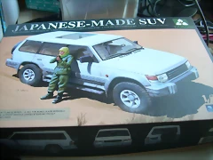 DSCN2658 DSCN2658