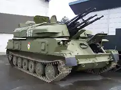 Shilka. OKHUiju