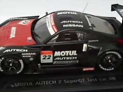 Motul Autech Z Super GT Test Car